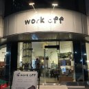 싱그런정원약국 이미지