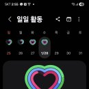 대충한잔 이미지