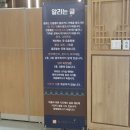 화성 대형카페 혜경궁베이커리 후기 주차 넓은 베이커리 카페