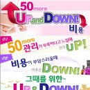 을지한의원 네이버블로그