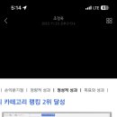 경진전자 이미지