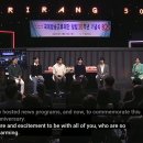 아리랑산업