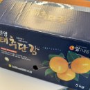 대성농장(3) 이미지