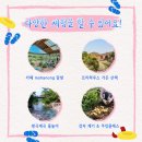 쌍곡 농장 이미지