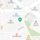 사회복지법인 상록재단금강산치과의원 이미지