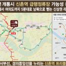 신촌스테이