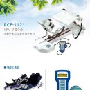 신창의료기 이미지