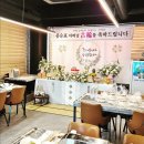 신기한우관