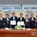 첨단농장 이미지