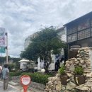 바우본가 | 제천 전복삼계탕 바우본가 터미널 근처 한정식