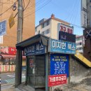 이지헌북스 이미지