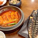 남원읍-51 | 제주도 2일차 - 갈치조림 • 동백꽃 스팟 • 흑돼지 맛집