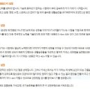 키네스평촌점