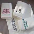 셀링센스