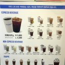커피니 네이버블로그