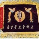 삼향-15 이미지