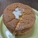 스타벅스시흥은계점 | 아이간식 디저트 스타벅스시흥은계점 생크림 카스텔라 포장 후기