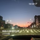 516점빵