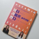 뷰티라이프솔루션 이미지