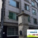 서초대로23길 93 이미지