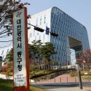 광고물협회-26 이미지