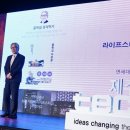 푸마시 주식회사 이미지