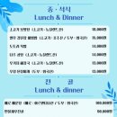 에딘버러골프장 이미지