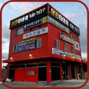 한국타이어충남대리점 이미지