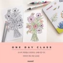 보태니컬아트 이미지