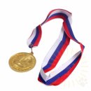 대양 (태권도) 이미지