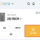 소리숲음악학원 이미지