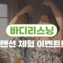 홀리피앗