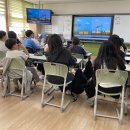 11/5 제주중앙초 6-4 이미지