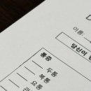 부산미술심리치유센터