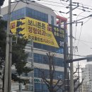 바른길약국 이미지