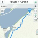 미사리보건진료소 이미지