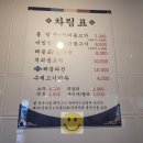 일광면가 이미지