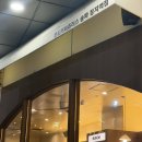 몬도커피츄러스미아 | [장지역 카페]몬도커피츄러스 두바이 츄러스, 버터떡 내돈내산 솔직후기