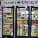 담채원 충청일보