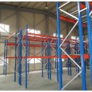 성진정비 이미지