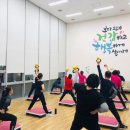 양평군 건강관리중앙센터 이미지