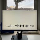 카페프리헷 공릉점