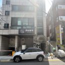 강남살이