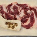 세연축산 이미지