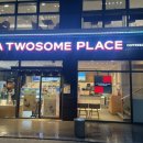 투썸플레이스진주세란