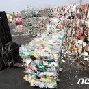 용인시 재활용센터 이미지