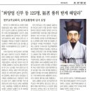 최한일