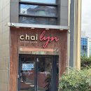 차이린 | 삼성중앙역 회식 장소 추천 블루리본 중식당 차이린 후기