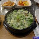 본가갈비탕 이미지