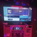 님노래연습장 | [서울/강남]압구정핫플 판타스틱코인노래연습장 압구정로데오역점 후기!